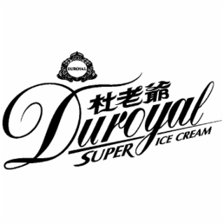 DUROYAL DUROYAL SUPER ICE CREAM logo