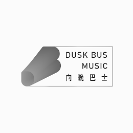 DUSK BUS MUSIC logo