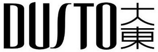 DUSTO logo
