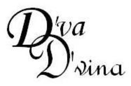 D'VA D'VINA logo