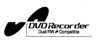 DVD RECORDER DUAL RW COMPATIBLE logo