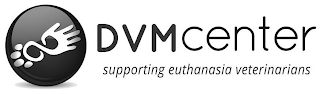 DVM CENTER SUPPORTING EUTHANASIA VETERINARIANS logo