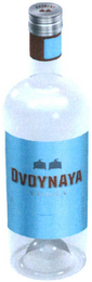 DVOYNAYA VODKA logo