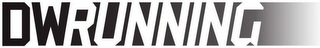 DWRUNNING logo