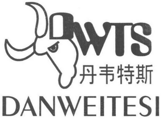 DWTS DANWEITESI logo