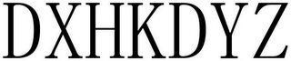 DXHKDYZ logo