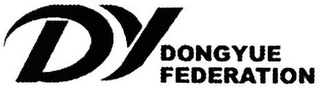 DY DONGYUE FEDERATION logo