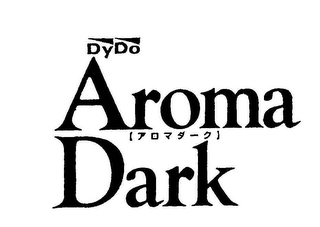 DYDO AROMA DARK logo