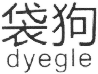 DYEGLE logo