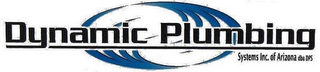 DYNAMIC PLUMBING SYSTEMS INC. OF ARIZONA DBA DPS logo