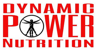 DYNAMIC POWER NUTRITION logo