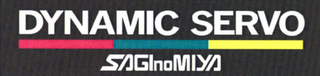 DYNAMIC SERVO SAGINOMIYA logo