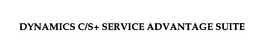 DYNAMICS C/S+ SERVICE ADVANTAGE SUITE logo