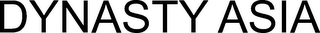 DYNASTY ASIA logo