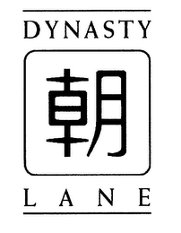 DYNASTY LANE logo
