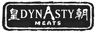 DYNASTY MEATS logo