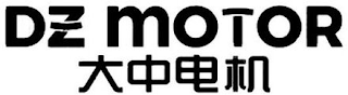 DZ MOTOR logo