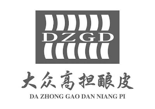 DZGD DA ZHONG GAO DAN NIANG PI logo