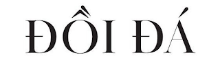 DÔI DÁ logo