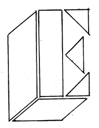 E logo
