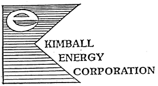 E logo