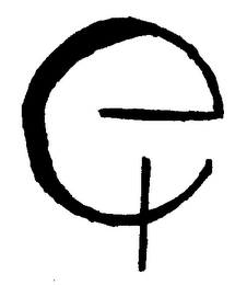 E logo