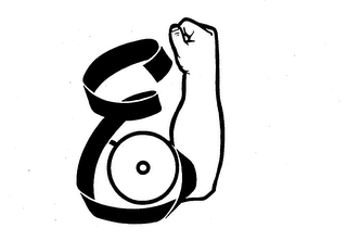 E logo