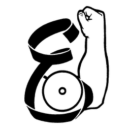 E logo