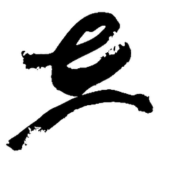 E logo