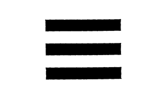 E logo