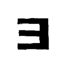 E logo