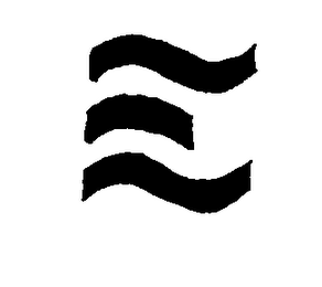 E logo