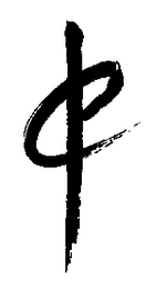 E logo