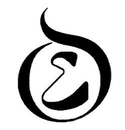 E logo