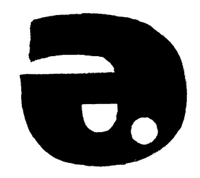 E logo