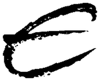E logo