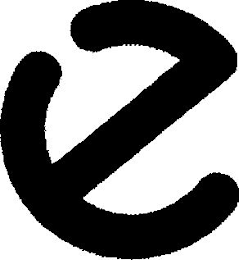 E logo