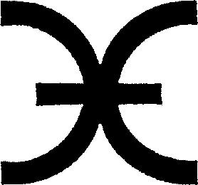 E logo