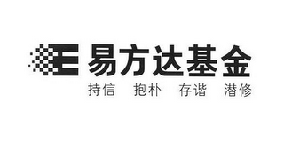 E logo