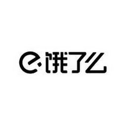 E logo
