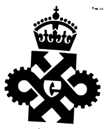 E logo