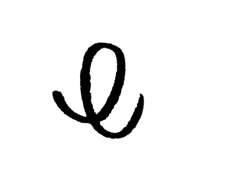 E logo