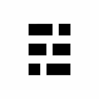 E logo