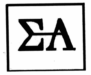 E A logo