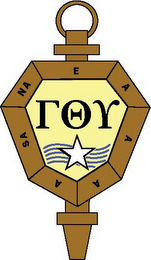 E A A A A SA NA, GAMMA THETA UPSILON logo