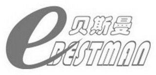 E BESTMAN logo