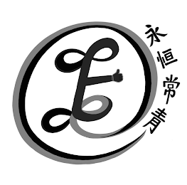 E E logo