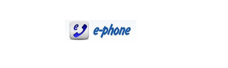 E E-PHONE logo