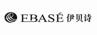 E EBASÉ logo