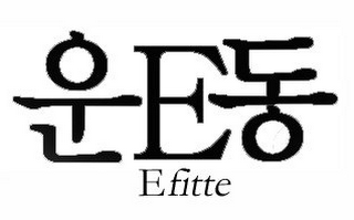 E EFITTE logo